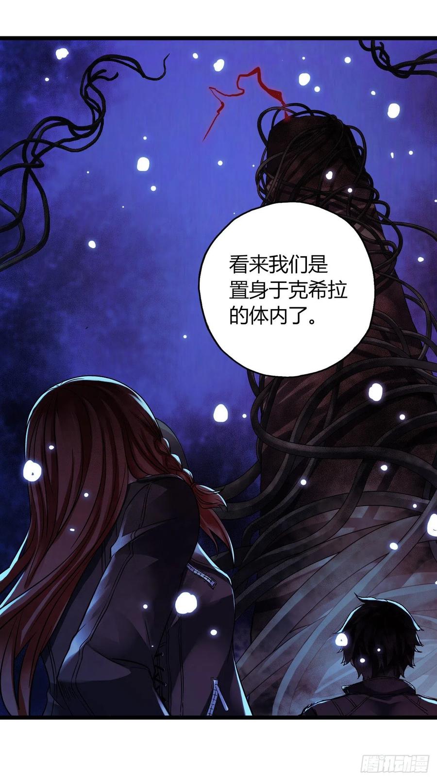 第 57 页