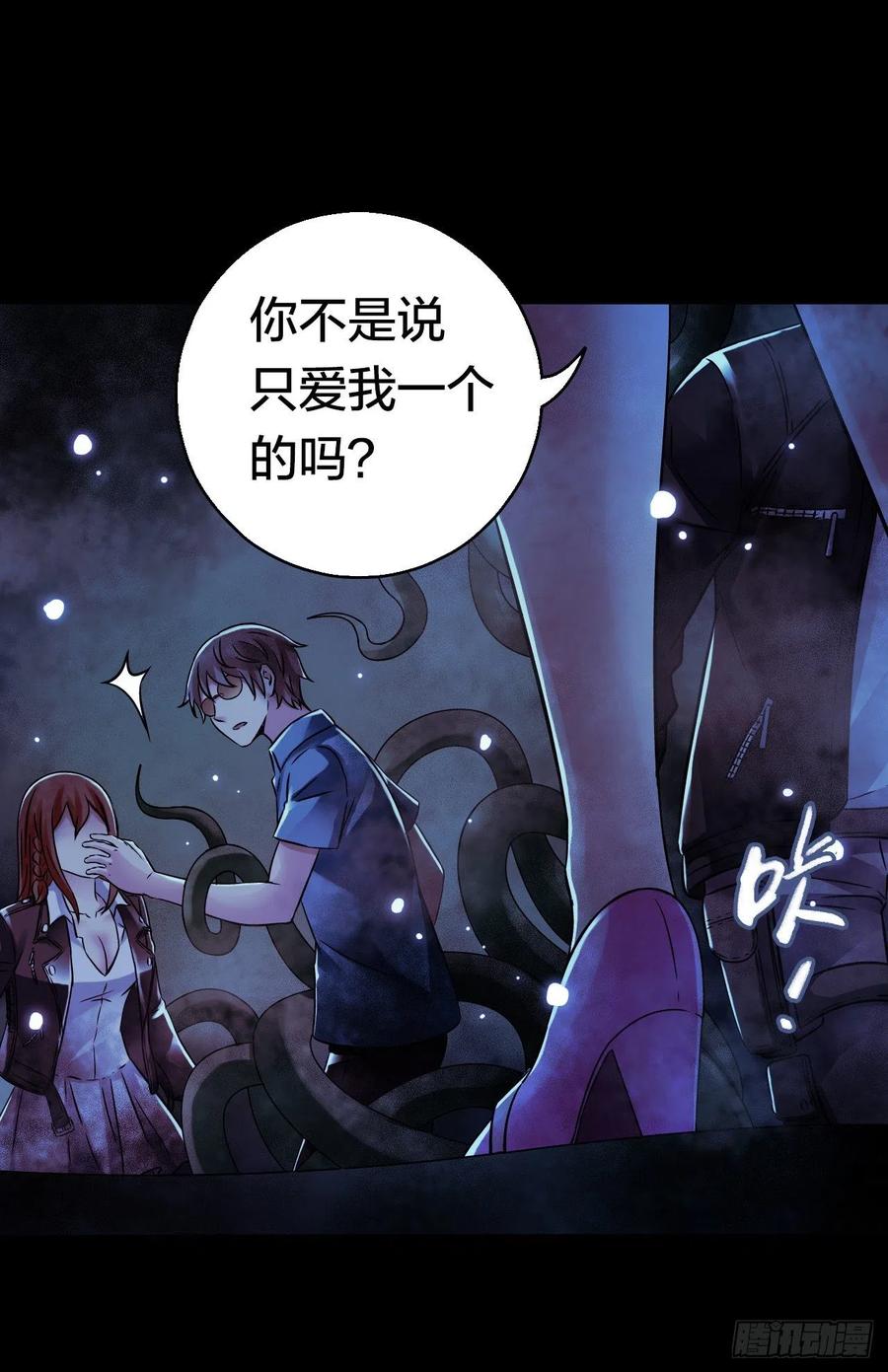 第 35 页