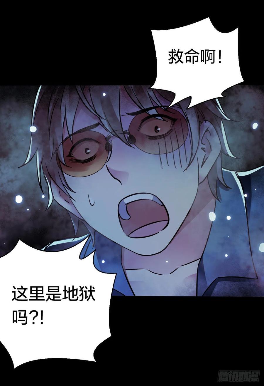 第 48 页