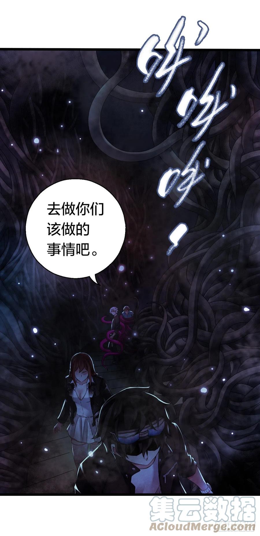 第 58 页