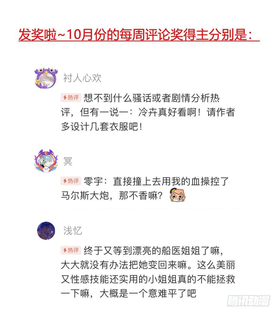 第 62 页