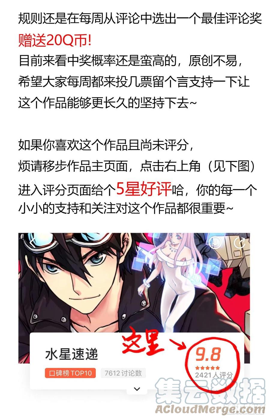 第 64 页
