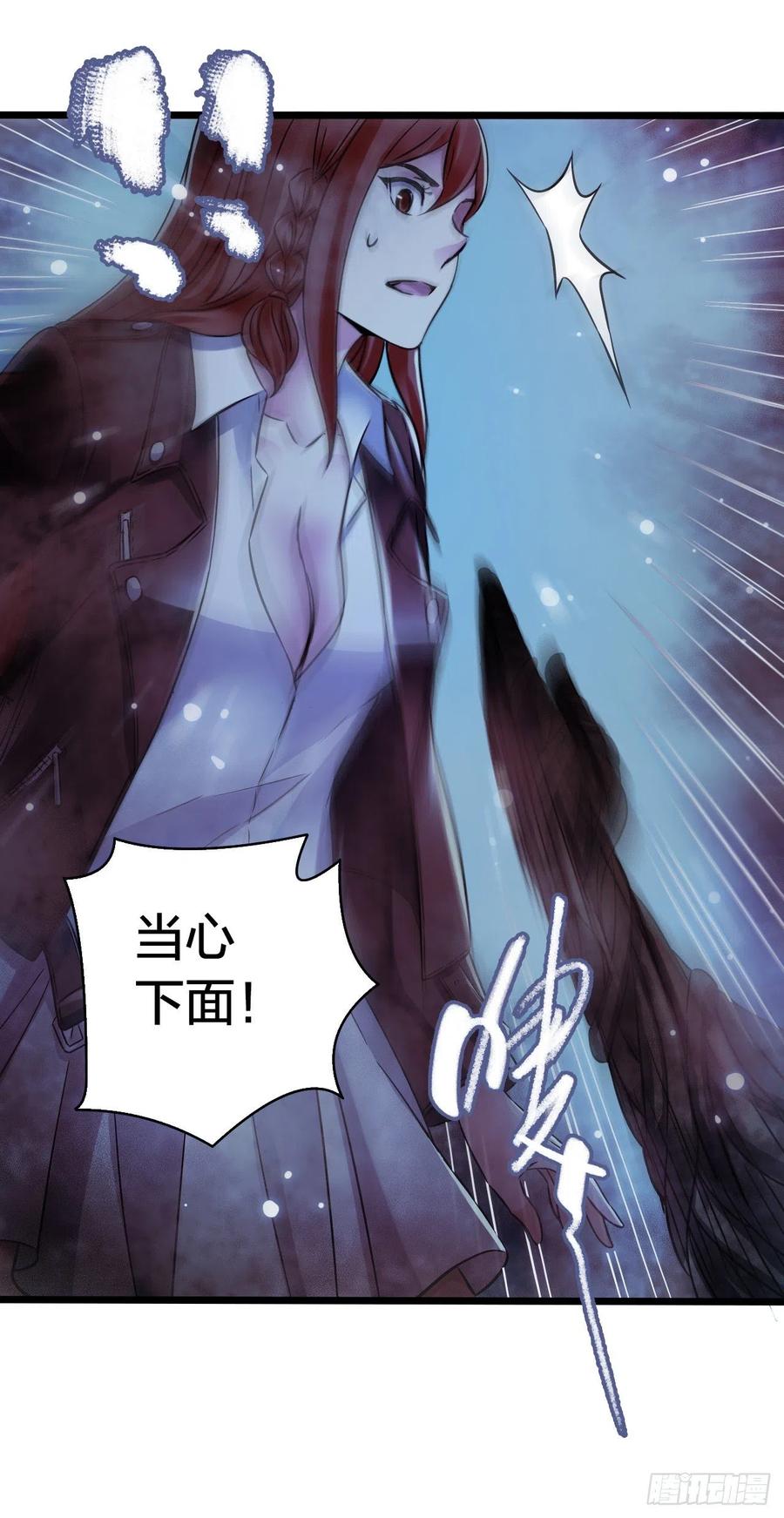 第 41 页