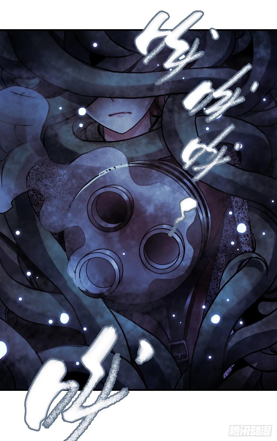 第 48 页