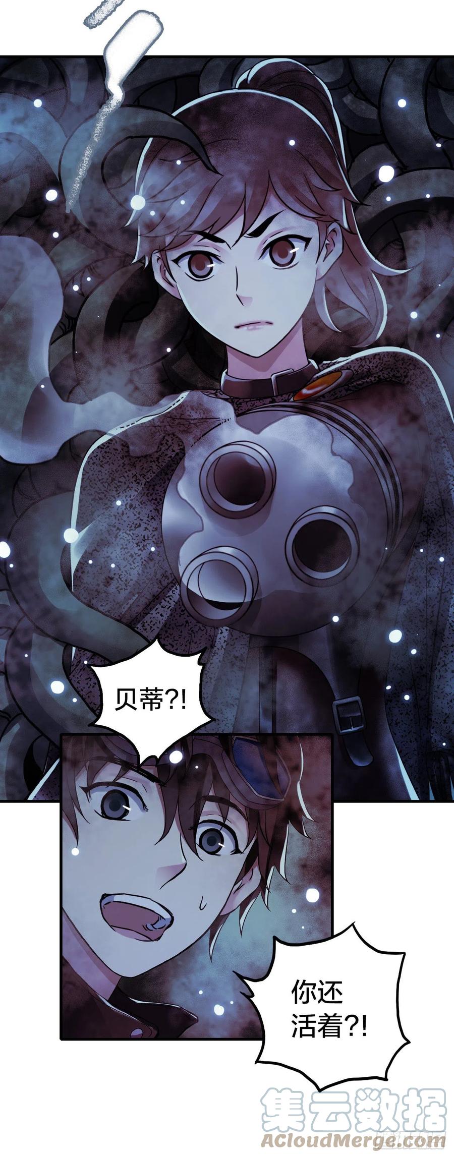 第 49 页