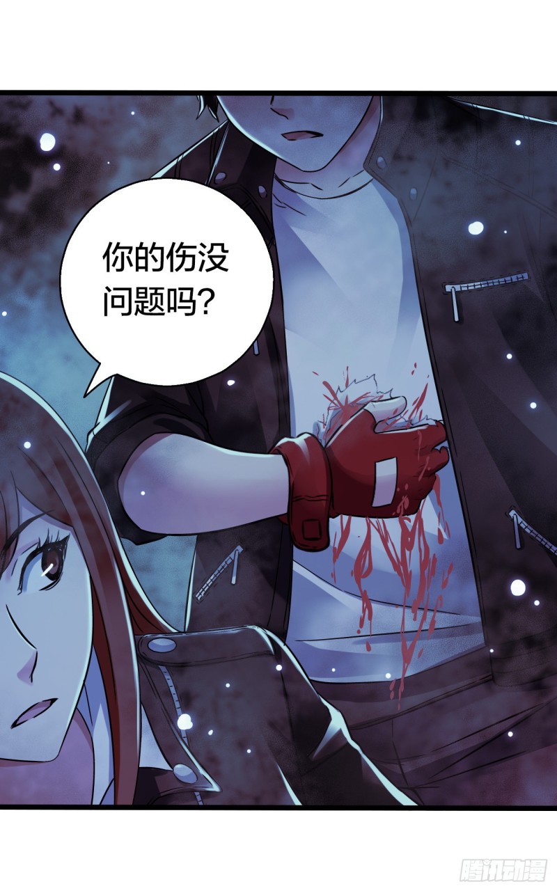 第 33 页