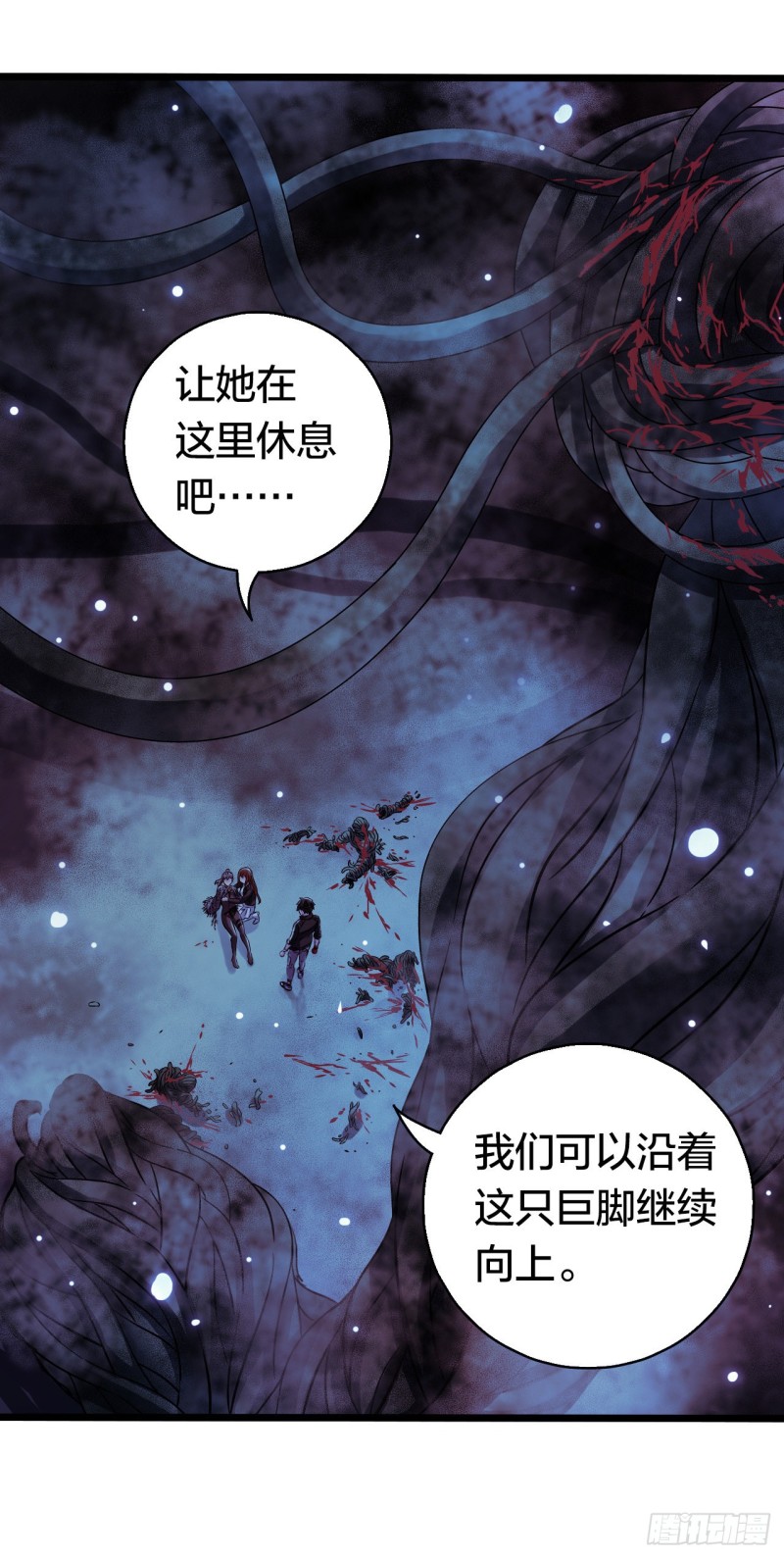 第 36 页