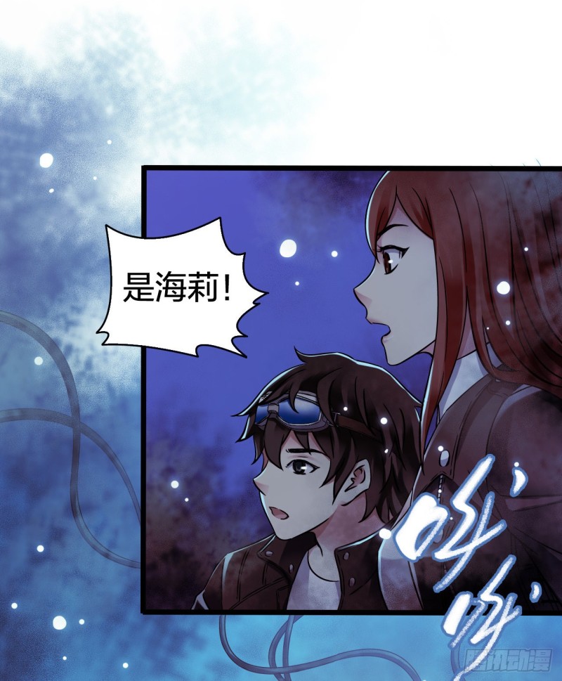 第 41 页