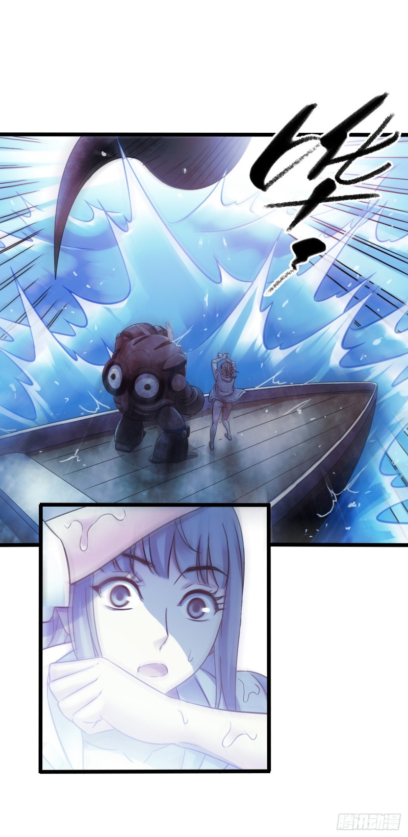 第 29 页