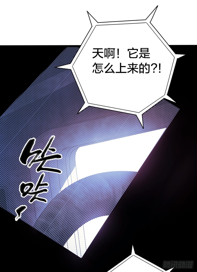 第 53 页
