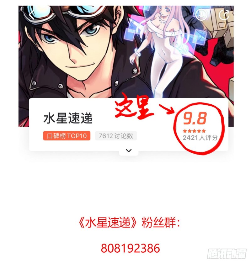 第 58 页