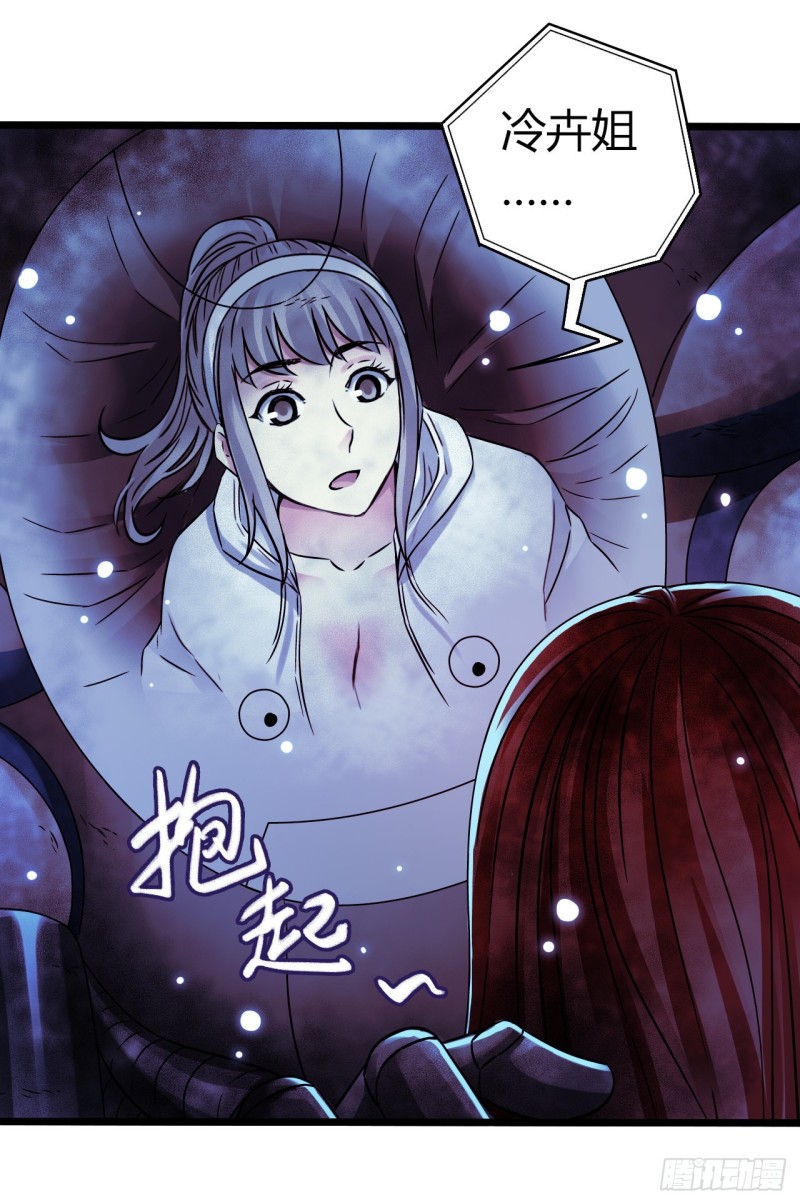 第 37 页