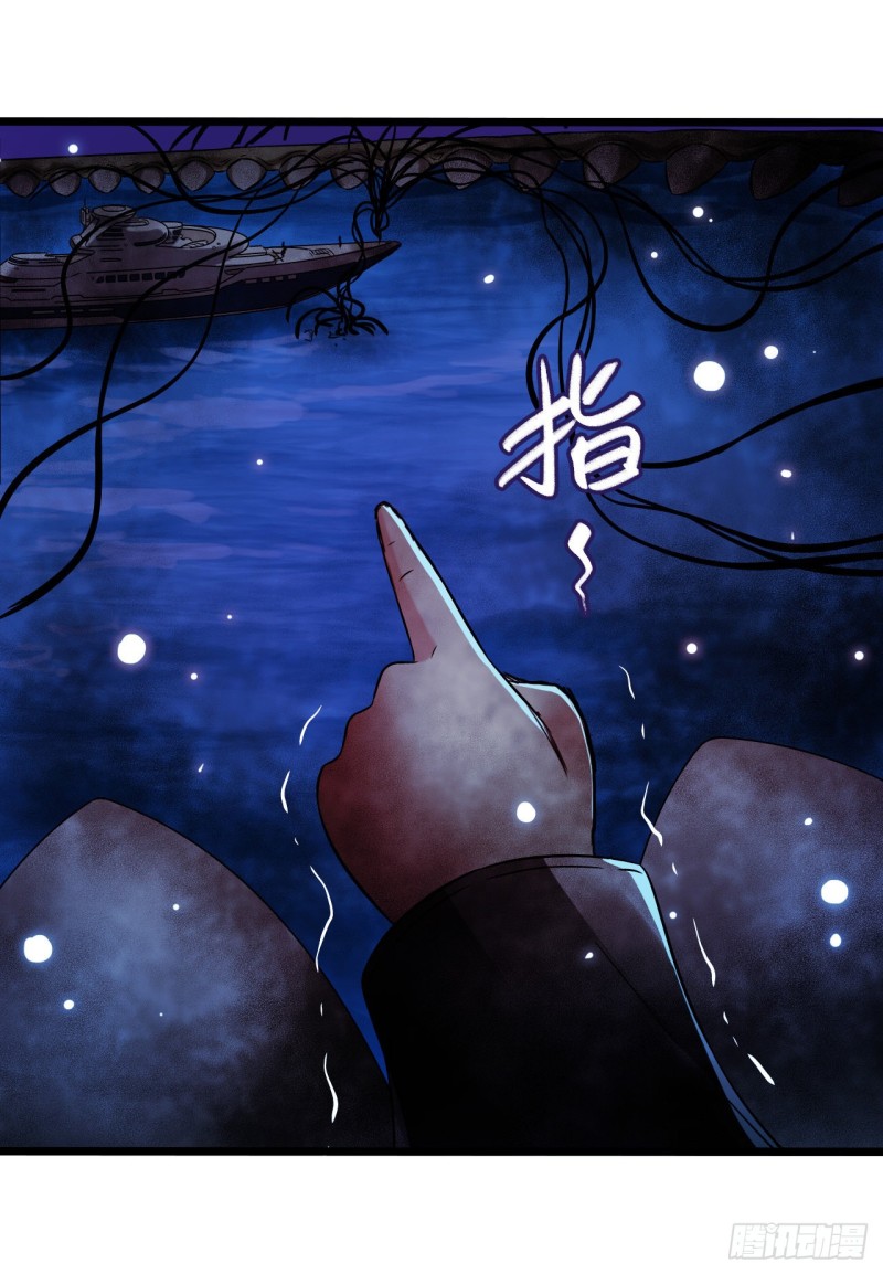 第 41 页