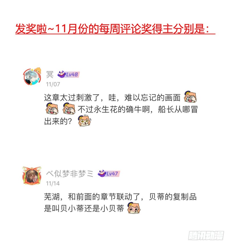 第 58 页