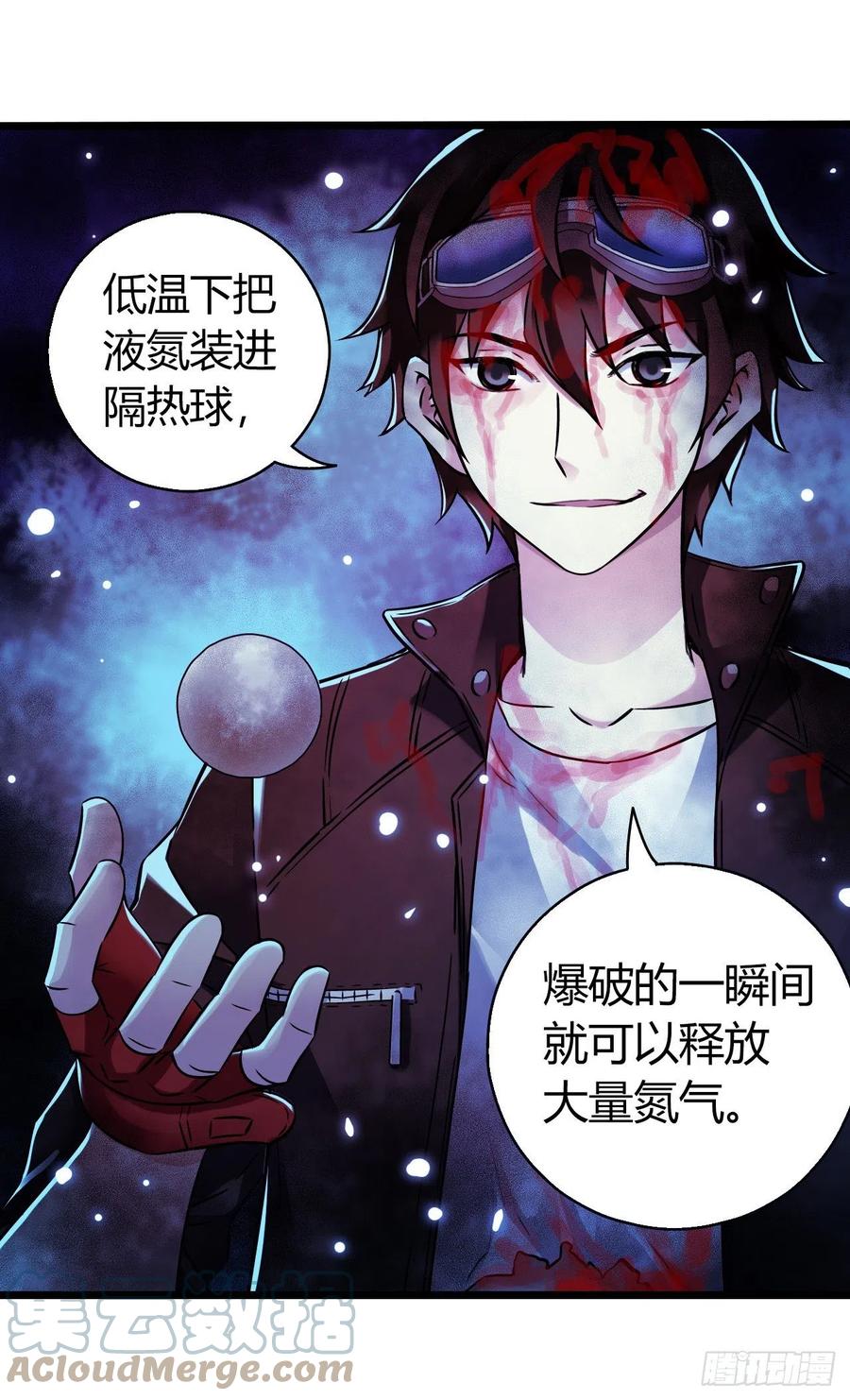 第 19 页