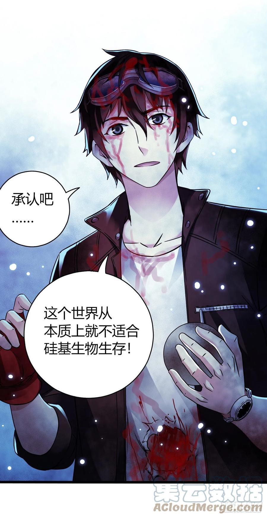 第 40 页