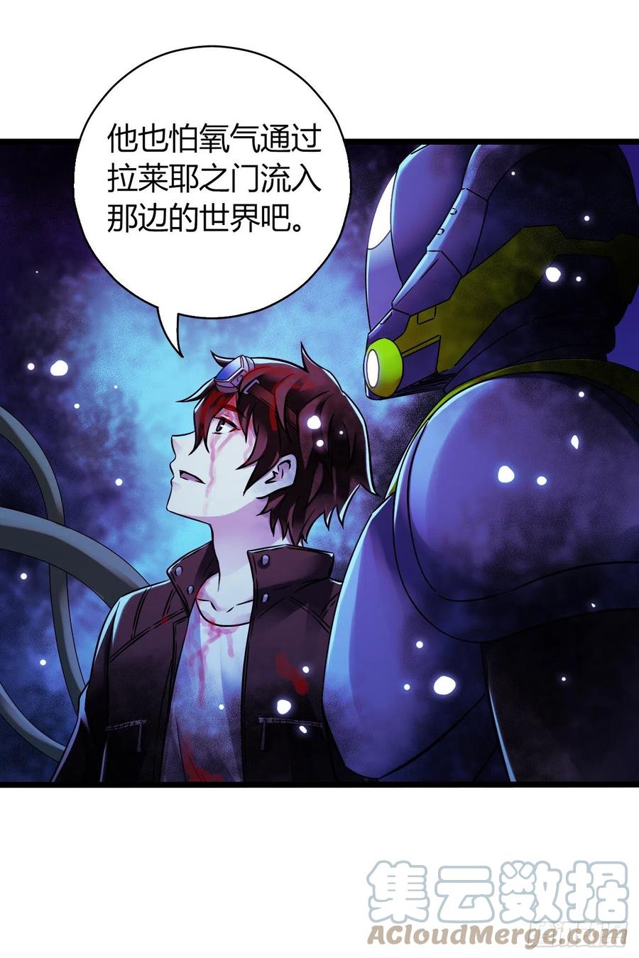 第 46 页