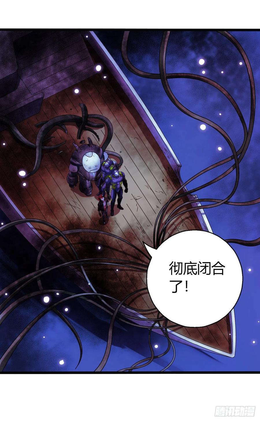 第 48 页