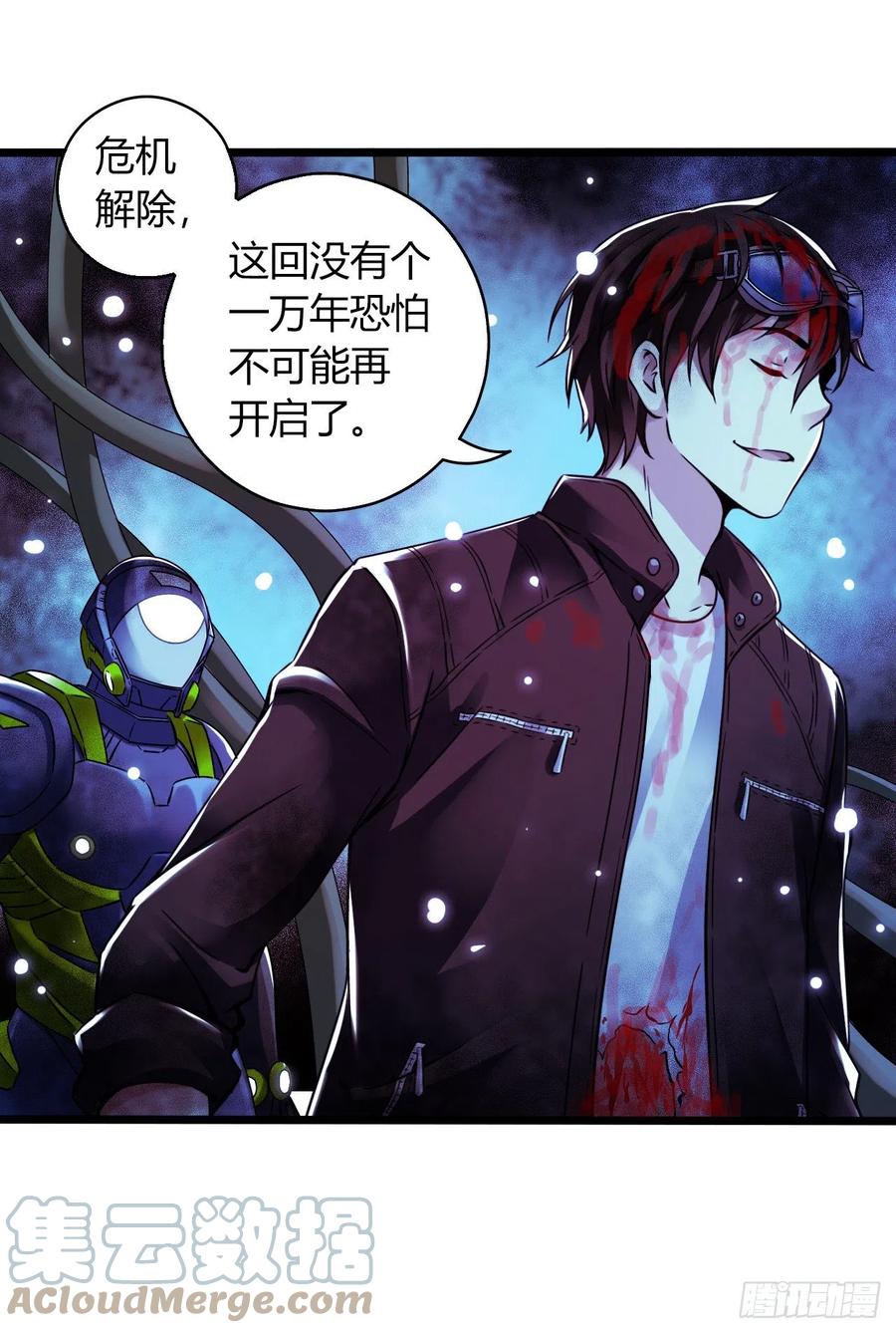 第 49 页