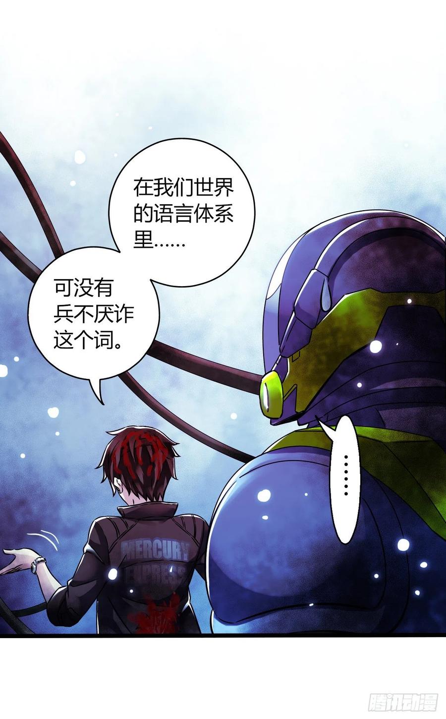 第 53 页