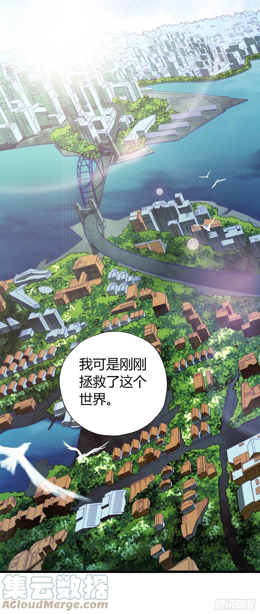 第 58 页