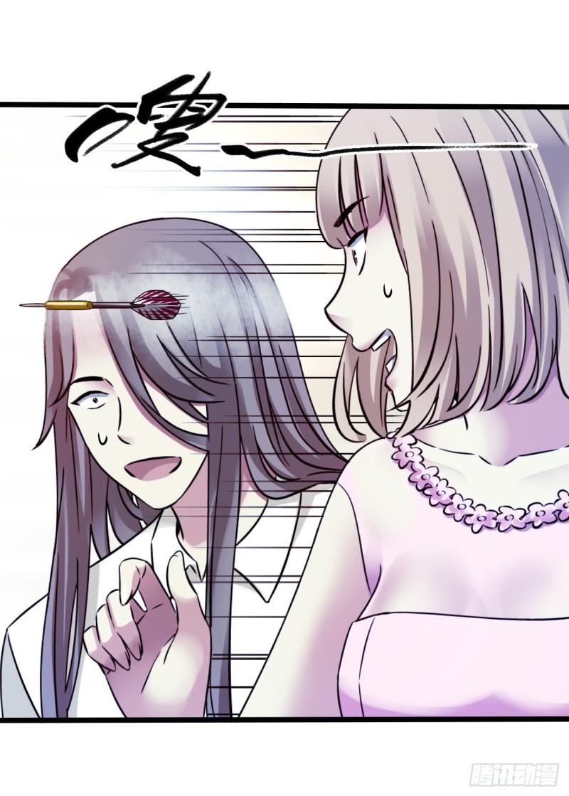 第 41 页