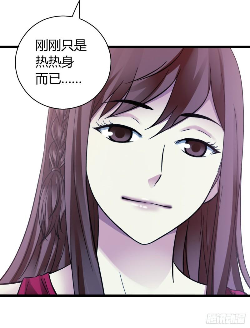 第 45 页