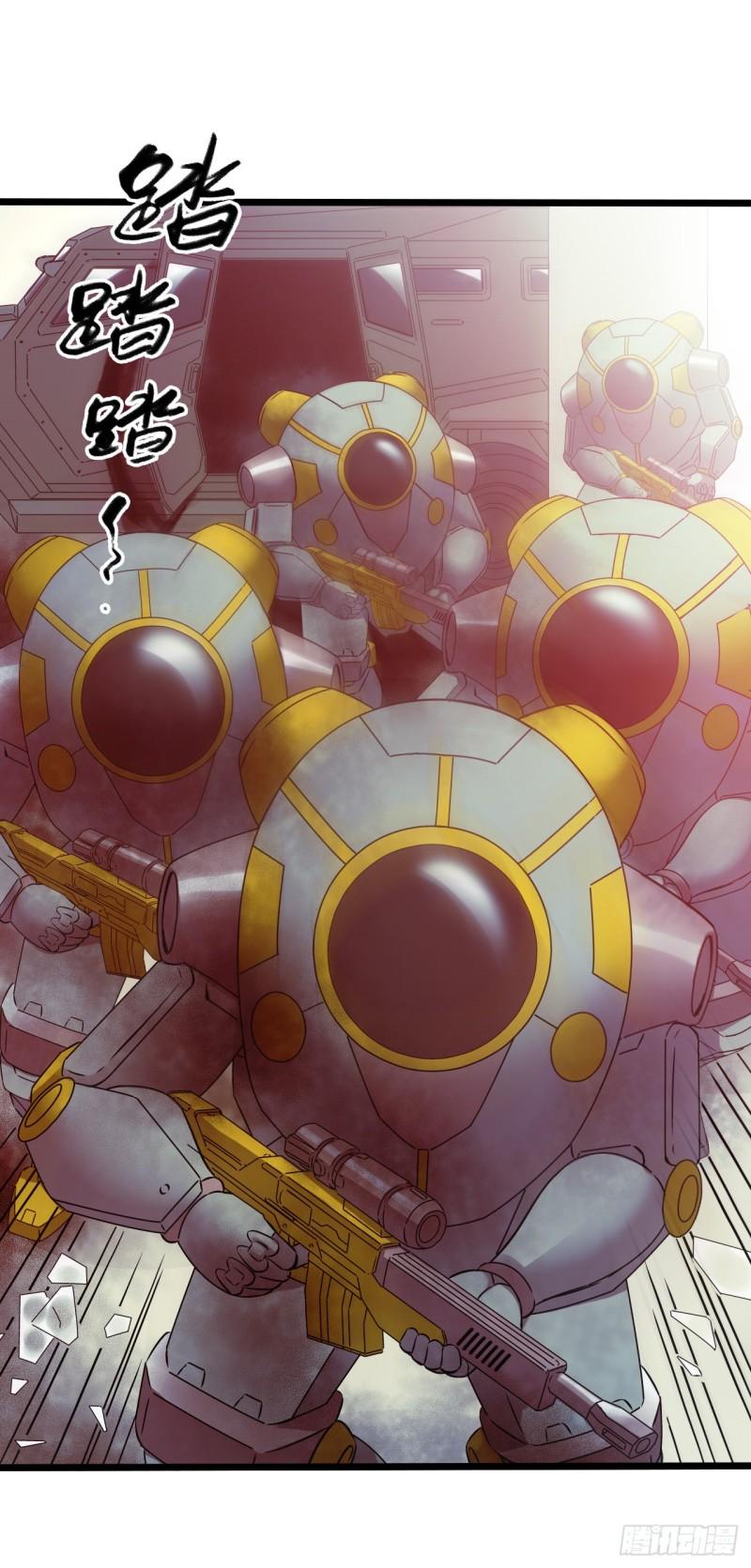 第 52 页
