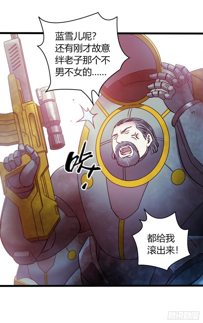 第 55 页