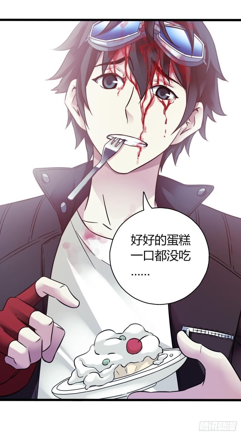 第 57 页