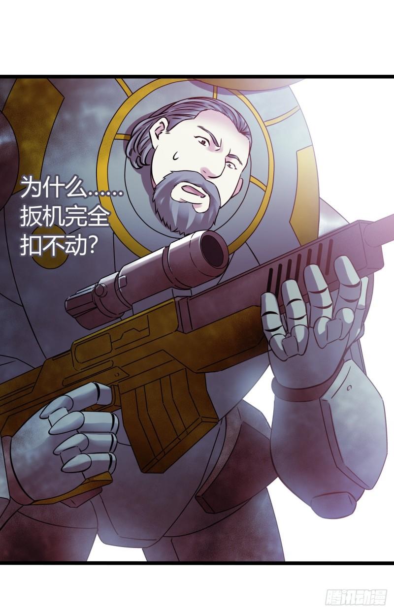 第 63 页