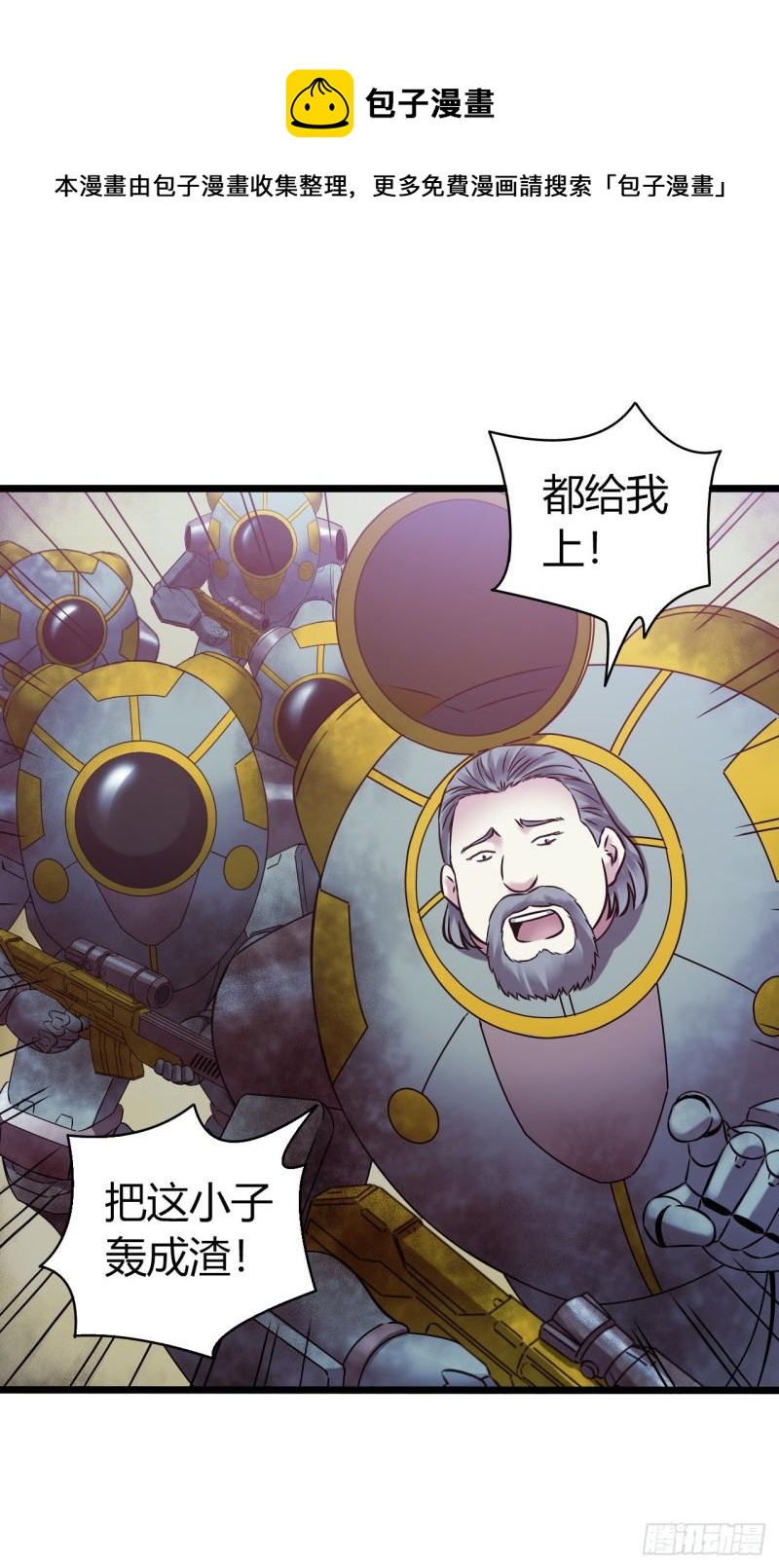 第 65 页