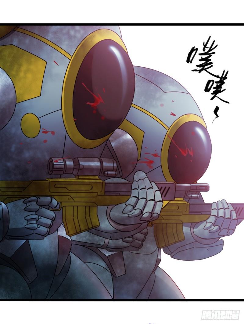 第 69 页