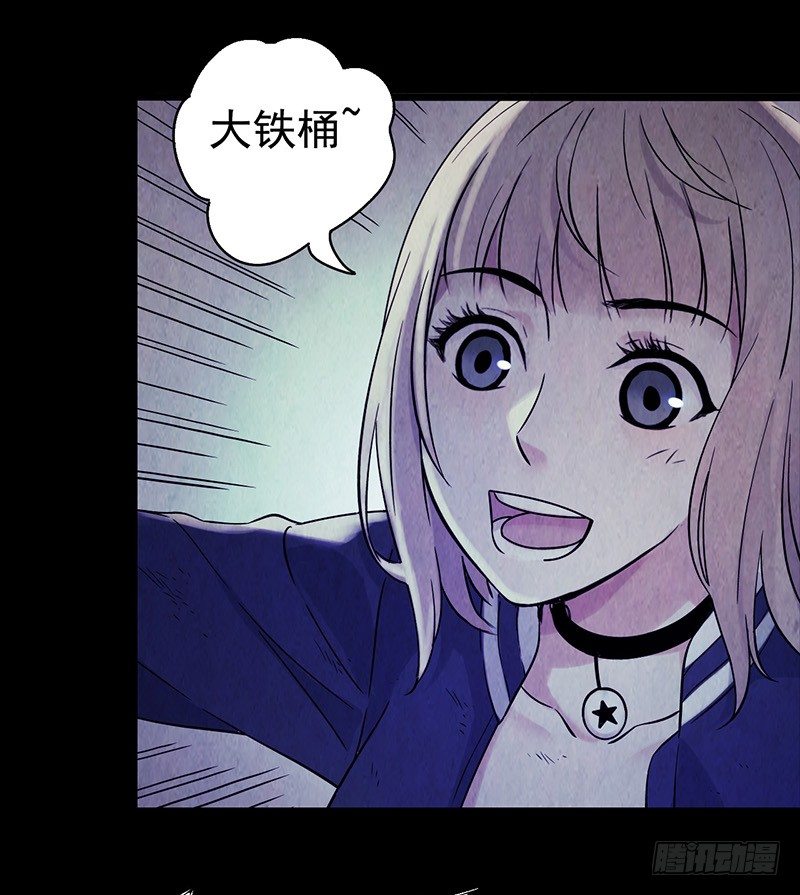 第 25 页