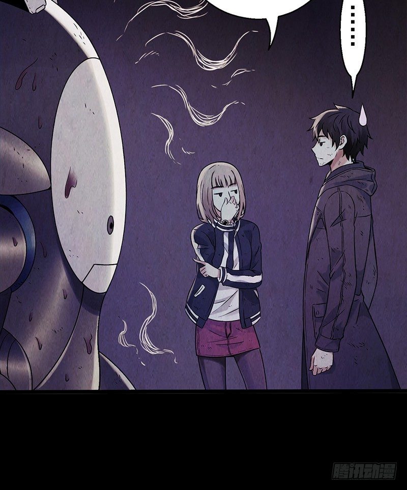 第 30 页