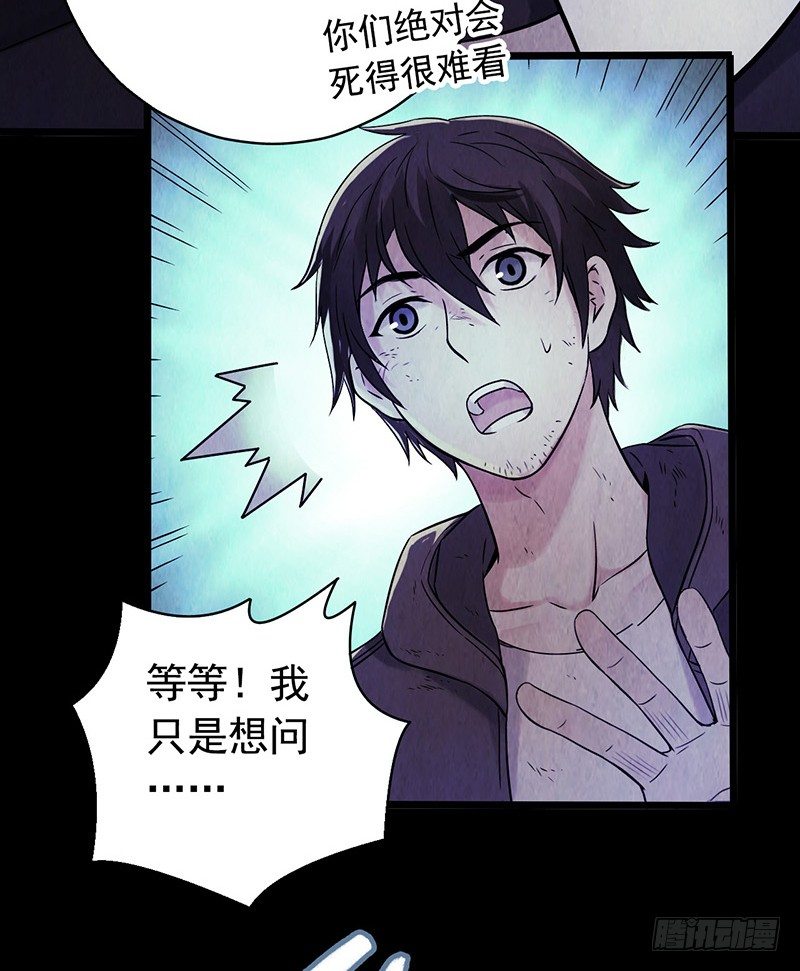 第 41 页
