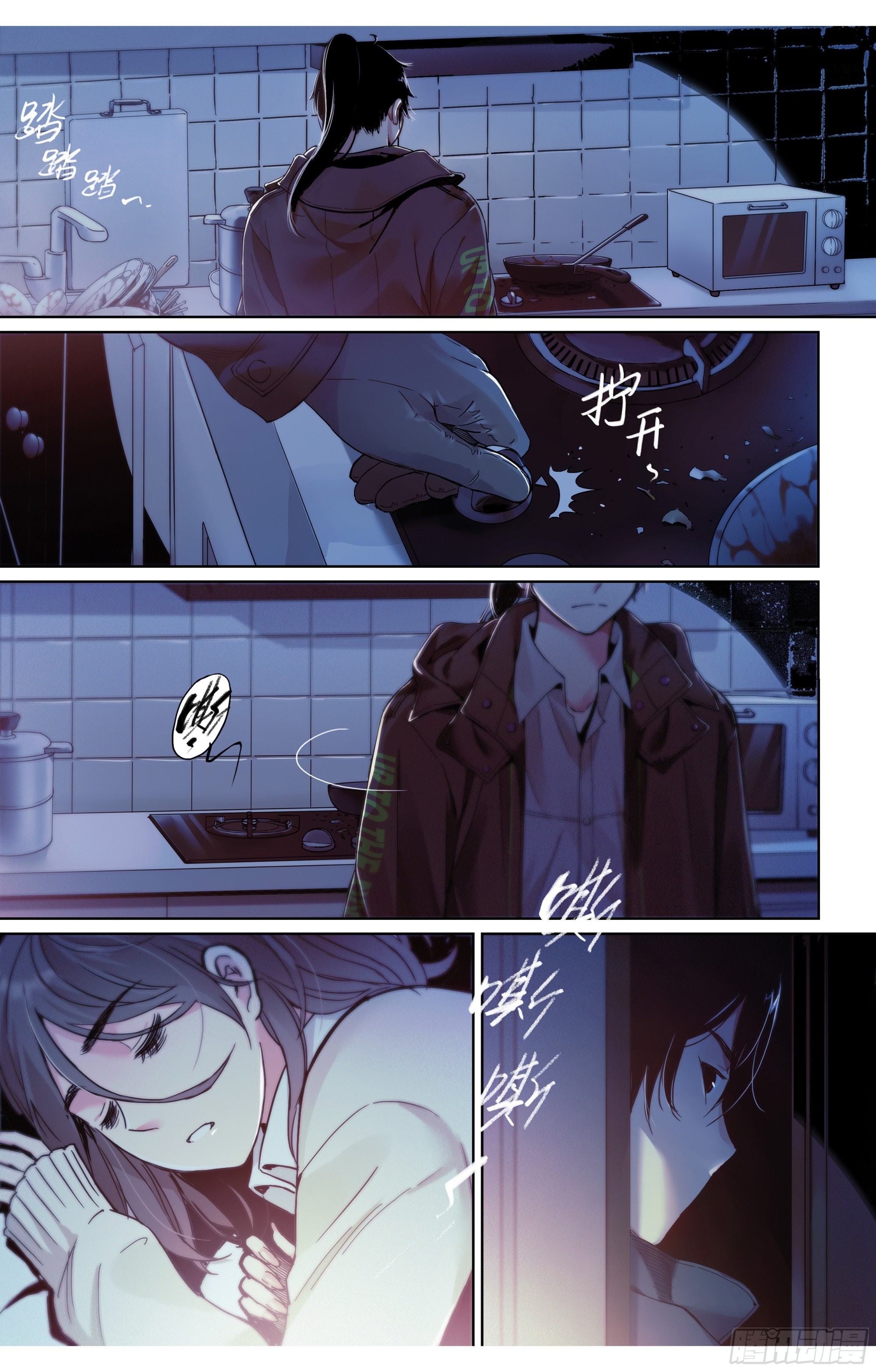第 26 页