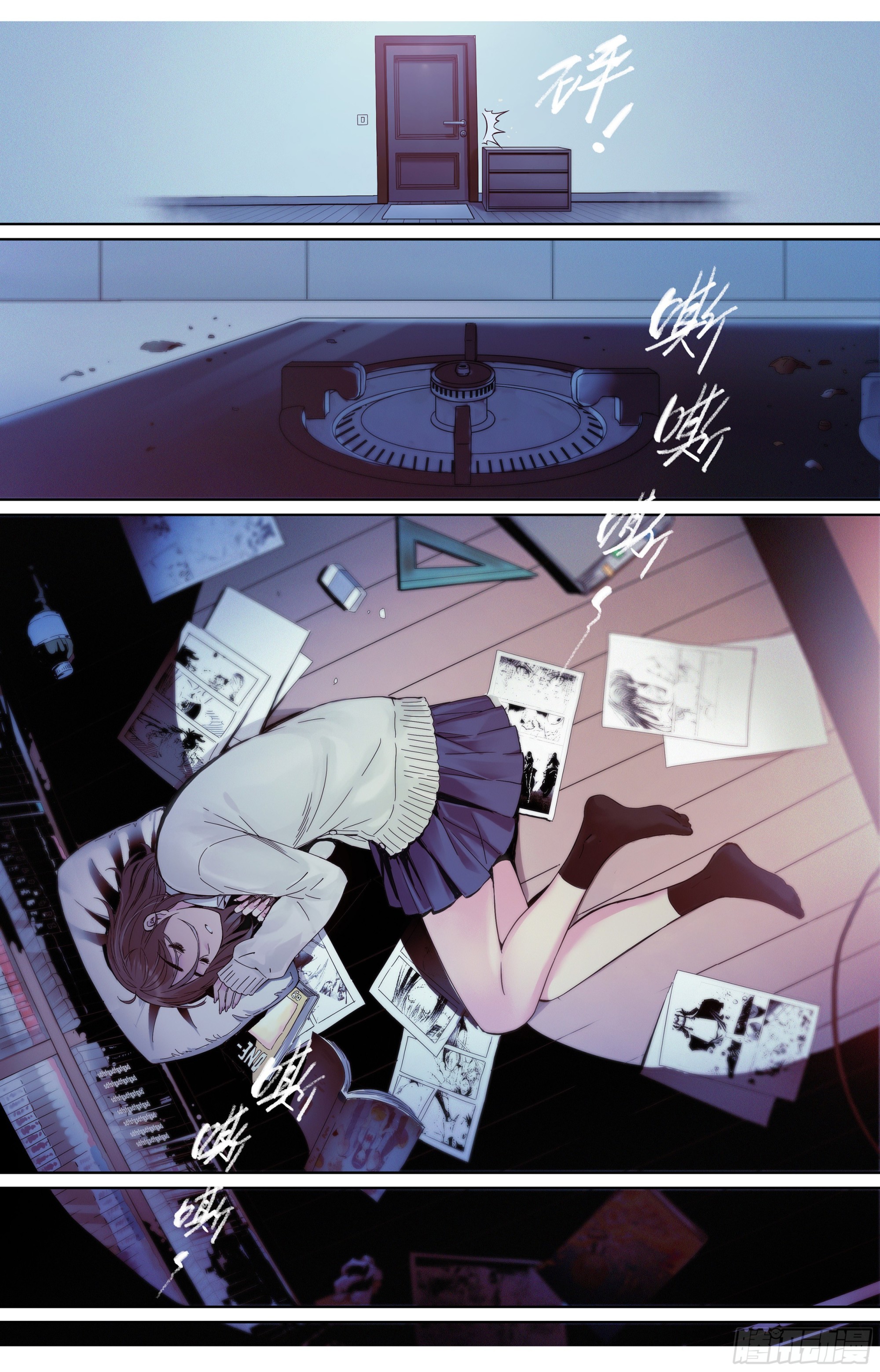 第 27 页