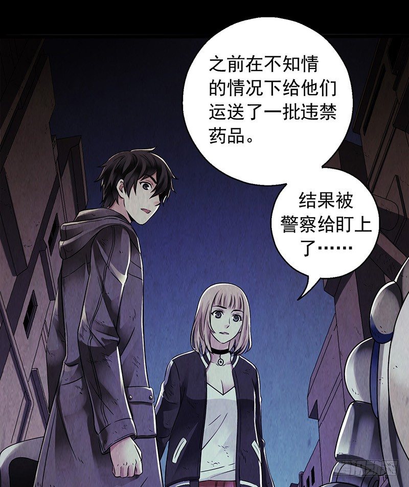 第 19 页