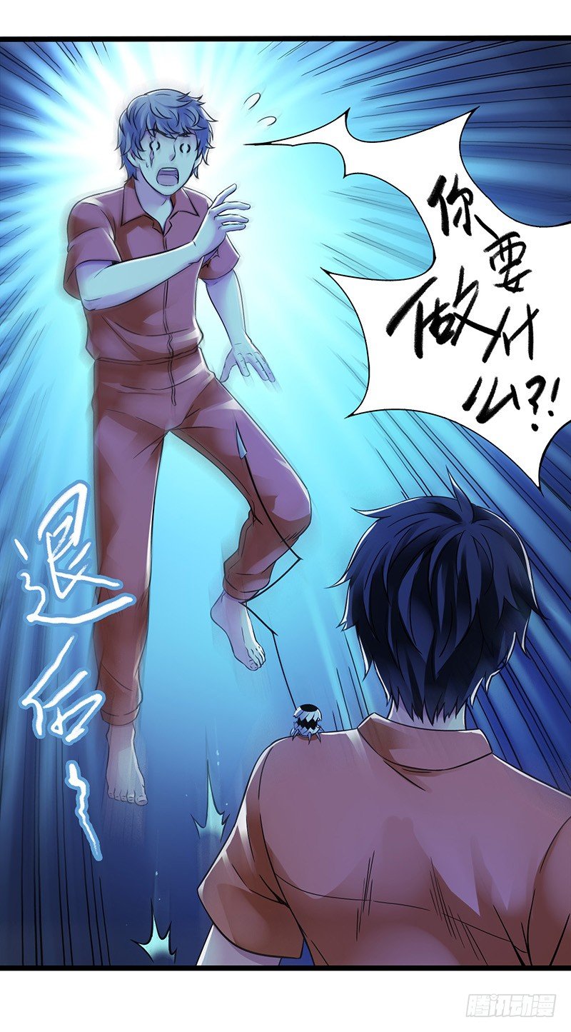 第 32 页