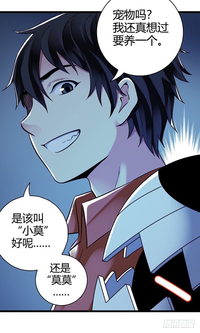 第 35 页