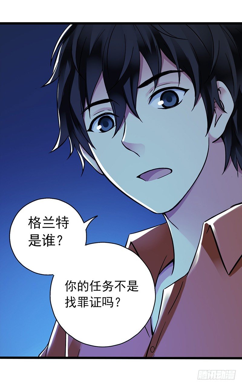 第 39 页