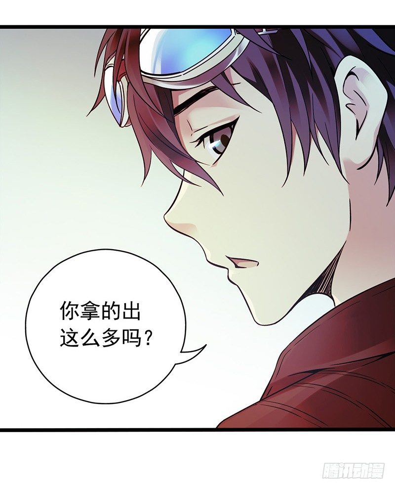 第 31 页