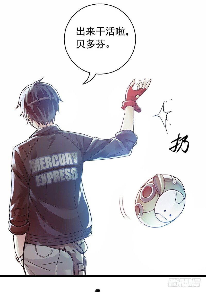 第 35 页