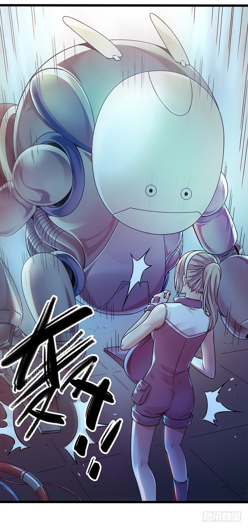 第 37 页