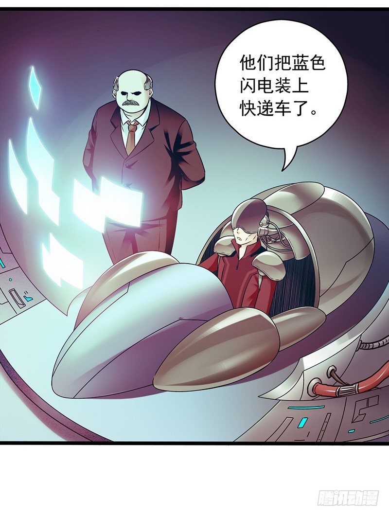 第 41 页