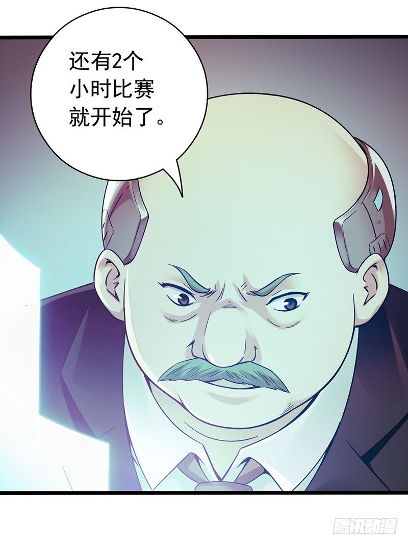 第 42 页