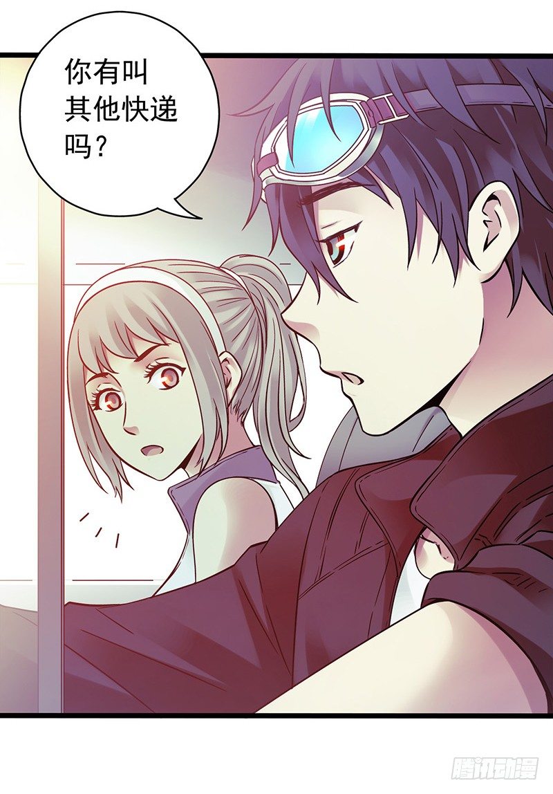 第 46 页