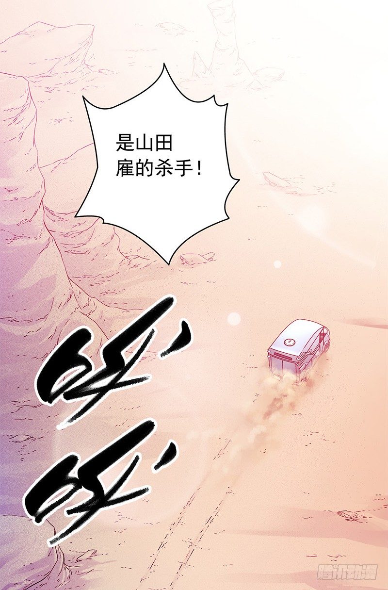 第 48 页