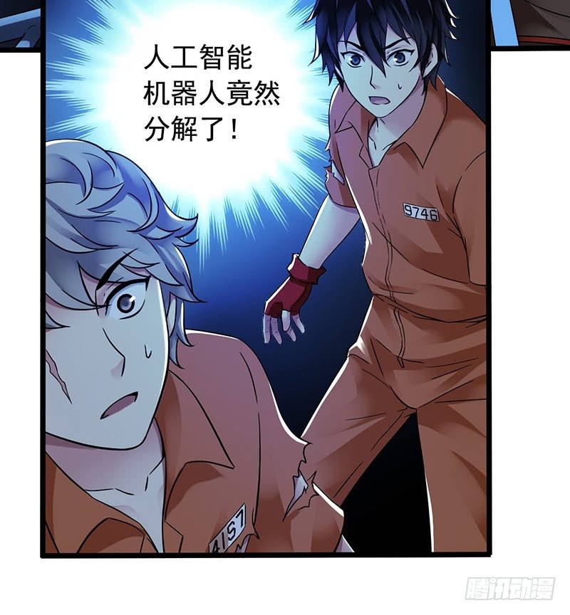 第 27 页